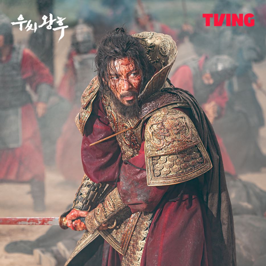 우씨왕후 출연진 인물관계도 등장인물 정보 영상