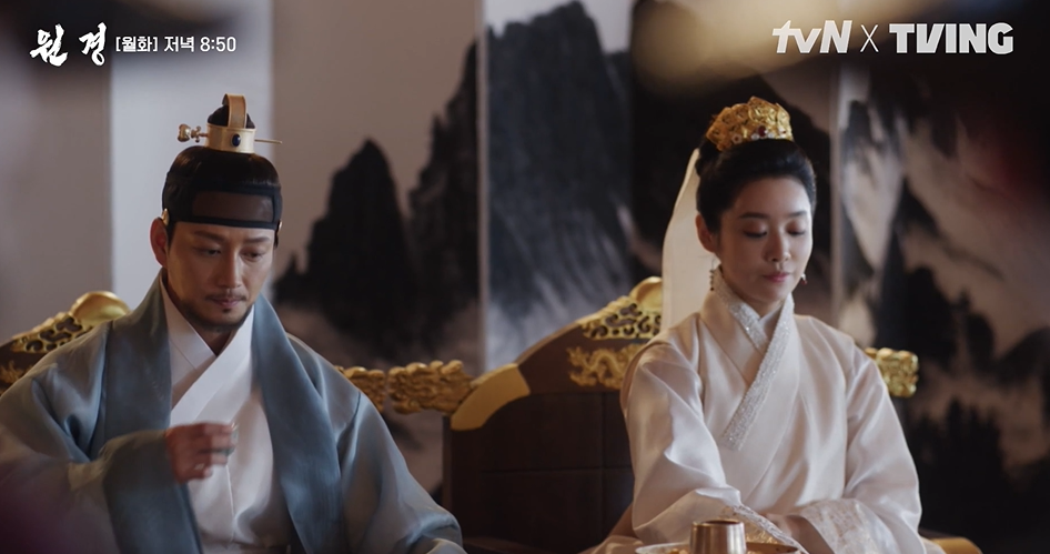 드라마 원경 tvn클립영상