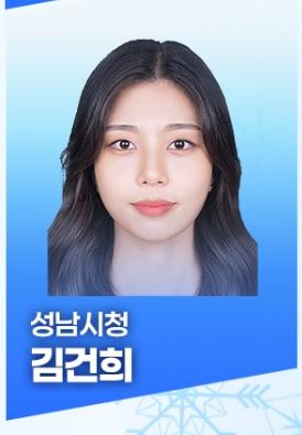 쇼트트랙-국가대표5