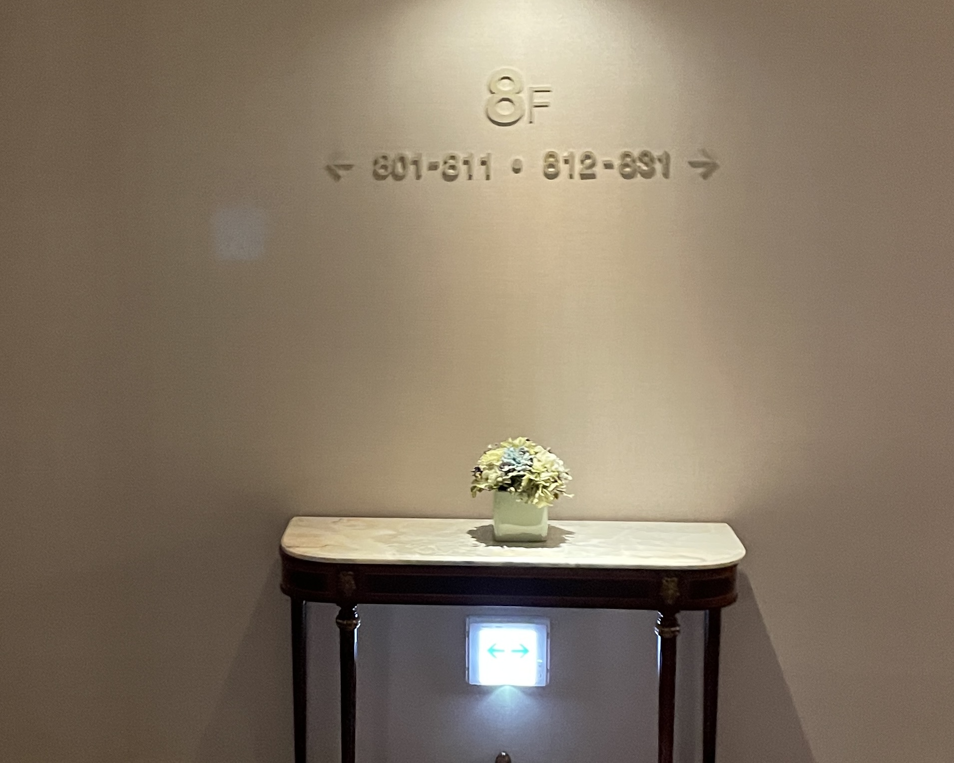 서울가든호텔 8층 모습.