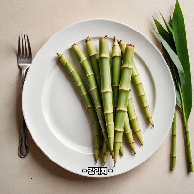 대나무 죽순 효능