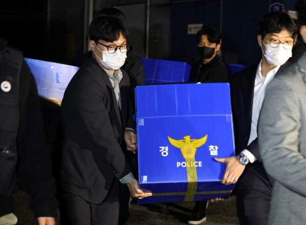 대전 공장 화재 경보 꺼짐 관련 이미지