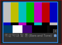 불러온 내부소스