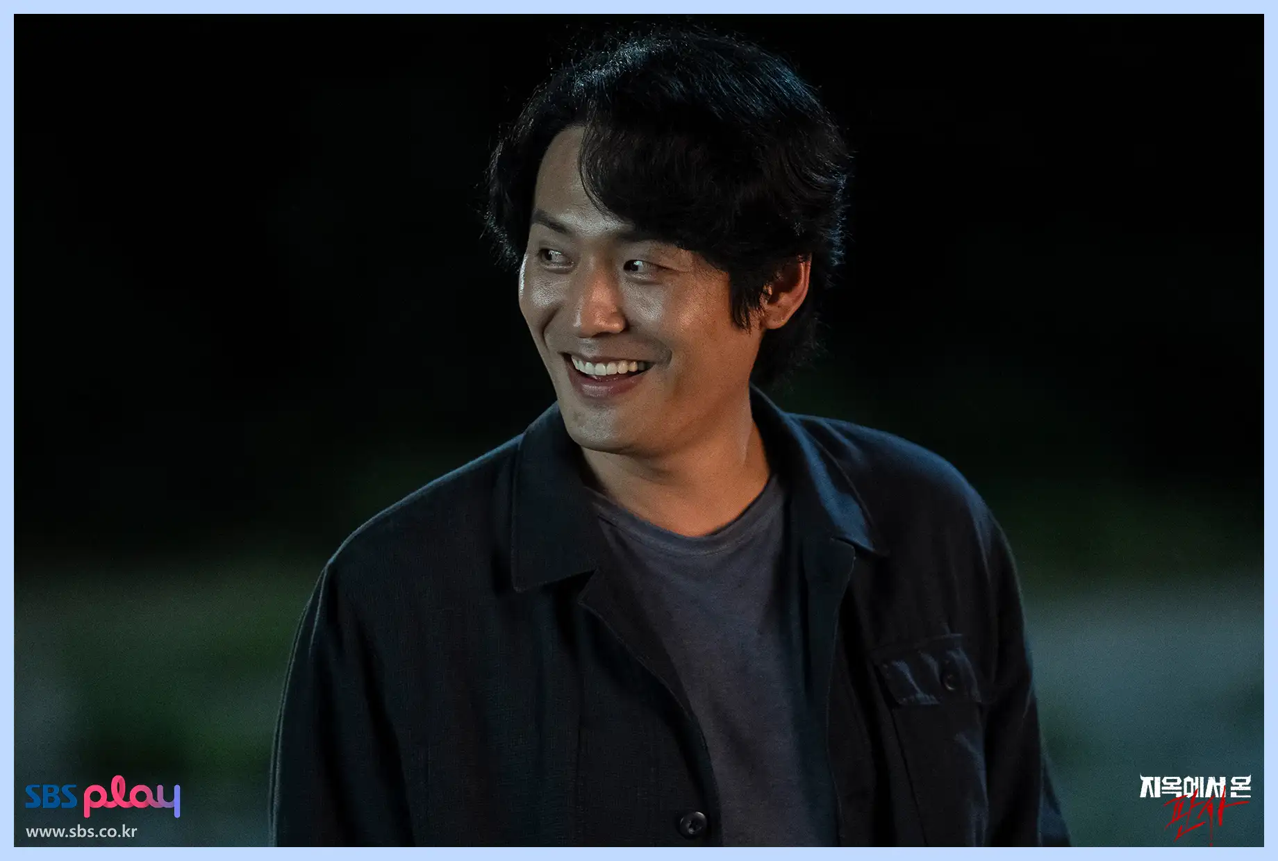 지옥에서 온 판사 몇부작