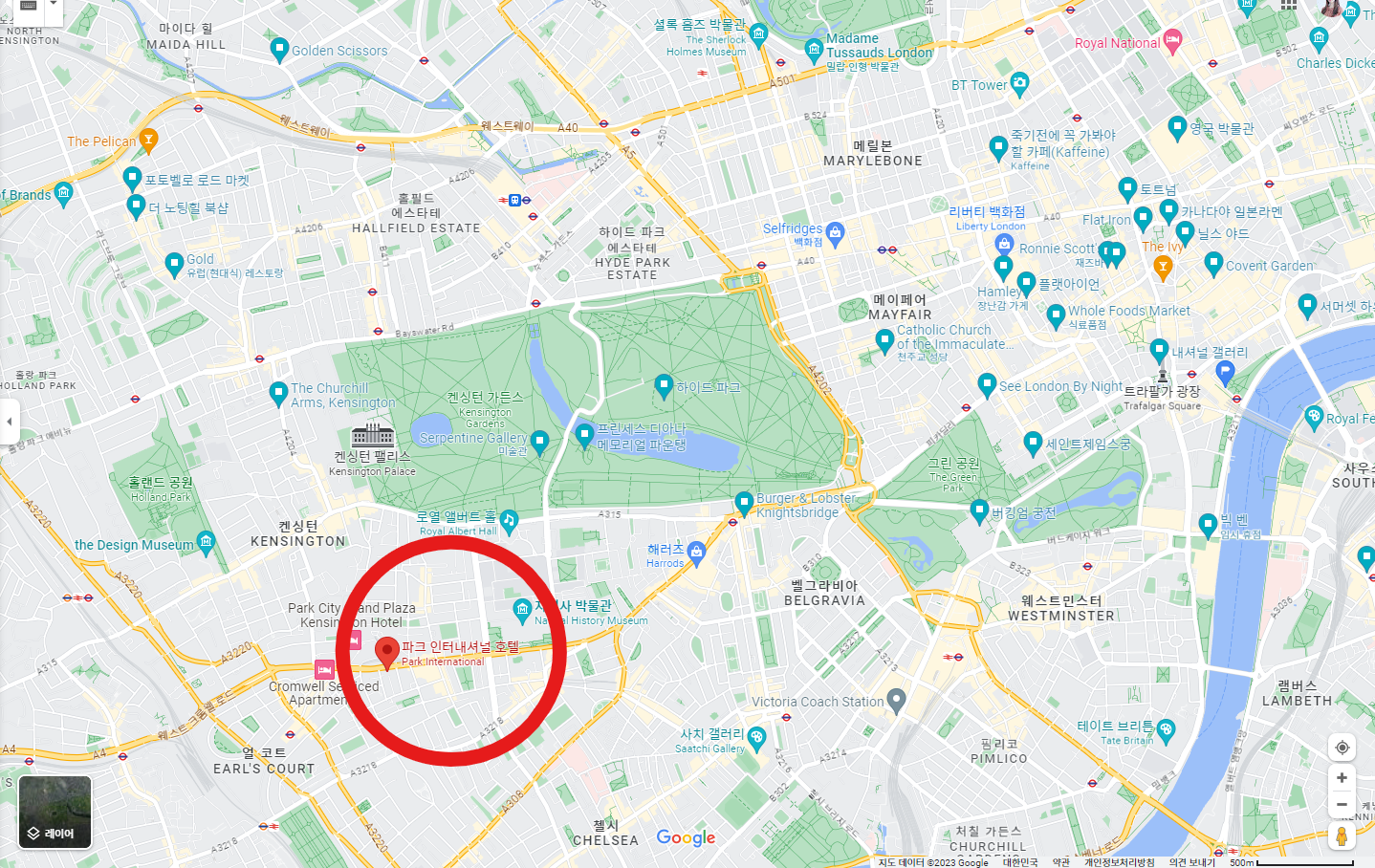 영국 여행 숙소 호텔 추천 후기 - 파크 인터내셔널 런던 호텔