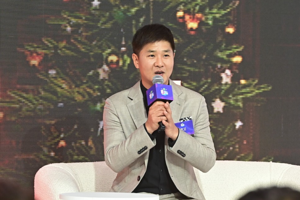 아프리카TV 숲(SOOP) 별풍선 수퍼 스트리머
