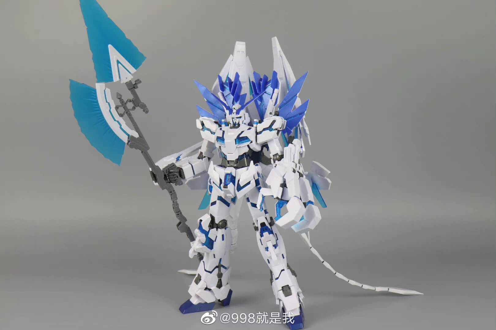 다반 퍼펙티 빌리티 디스트로이 모드