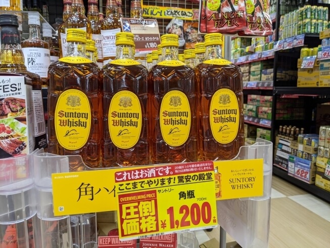 산토리 동키호테