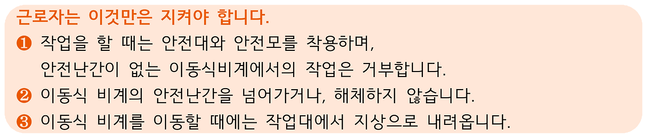 etc-image-5