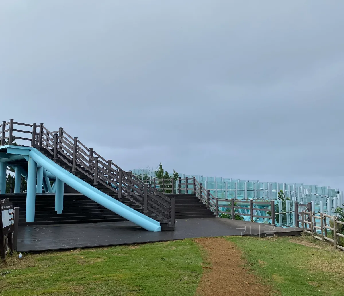 울릉도-추석가족여행-1일차-모노레일-입장료-할인,-해안산책로,-대풍감-풍경까지