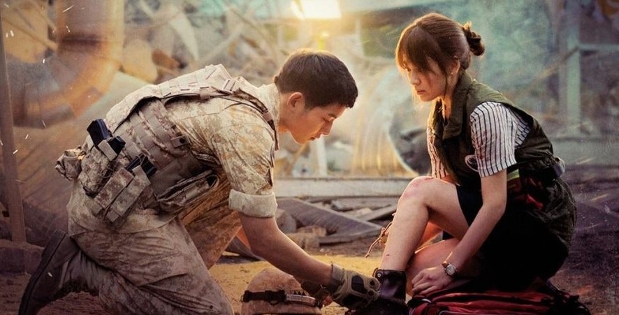 드라마 '태양의 후예' 관련 이미지