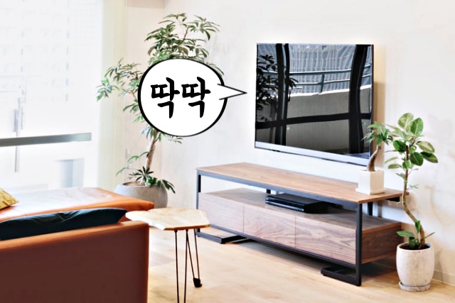 tv 딱딱 소리 원인, 생활 팁줌 매일꿀정보