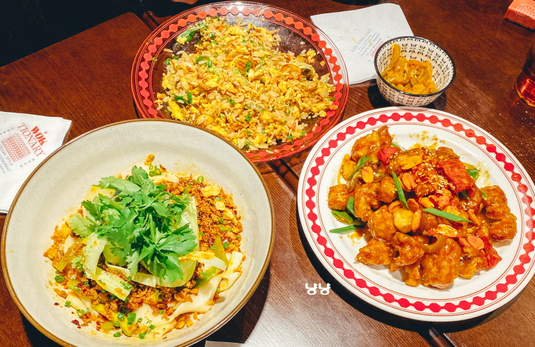 줄서는 식당 차오미엔