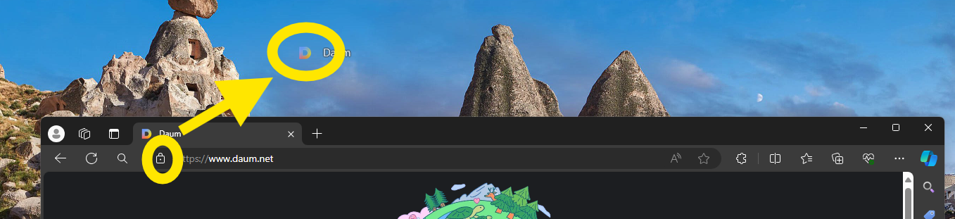 다음 바로가기, 다음카페인기글 , 다음 바탕화면 바로가기 꿀팁 안내 8