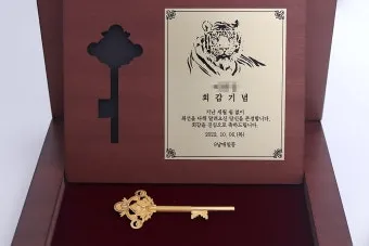 회갑과 환갑의 의미 차이 간단 요약 및 관련 정보 정리_19