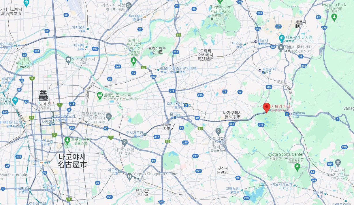 지브리파크 예약방법