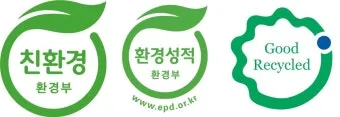 친환경 농사 자재 유황 보르도액 미생물 식초 천연살충제_4