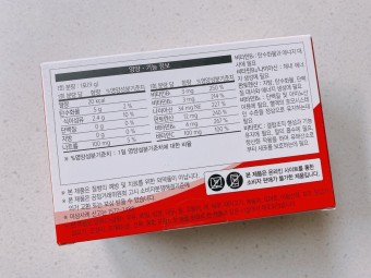 바이오스 라이프 이 에너지