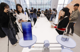 갤럭시 S25 엣지 사전예약