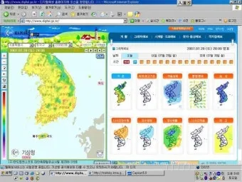 동네 예보 초단기 강수 돌발 소나기 대비 이동 팁_10