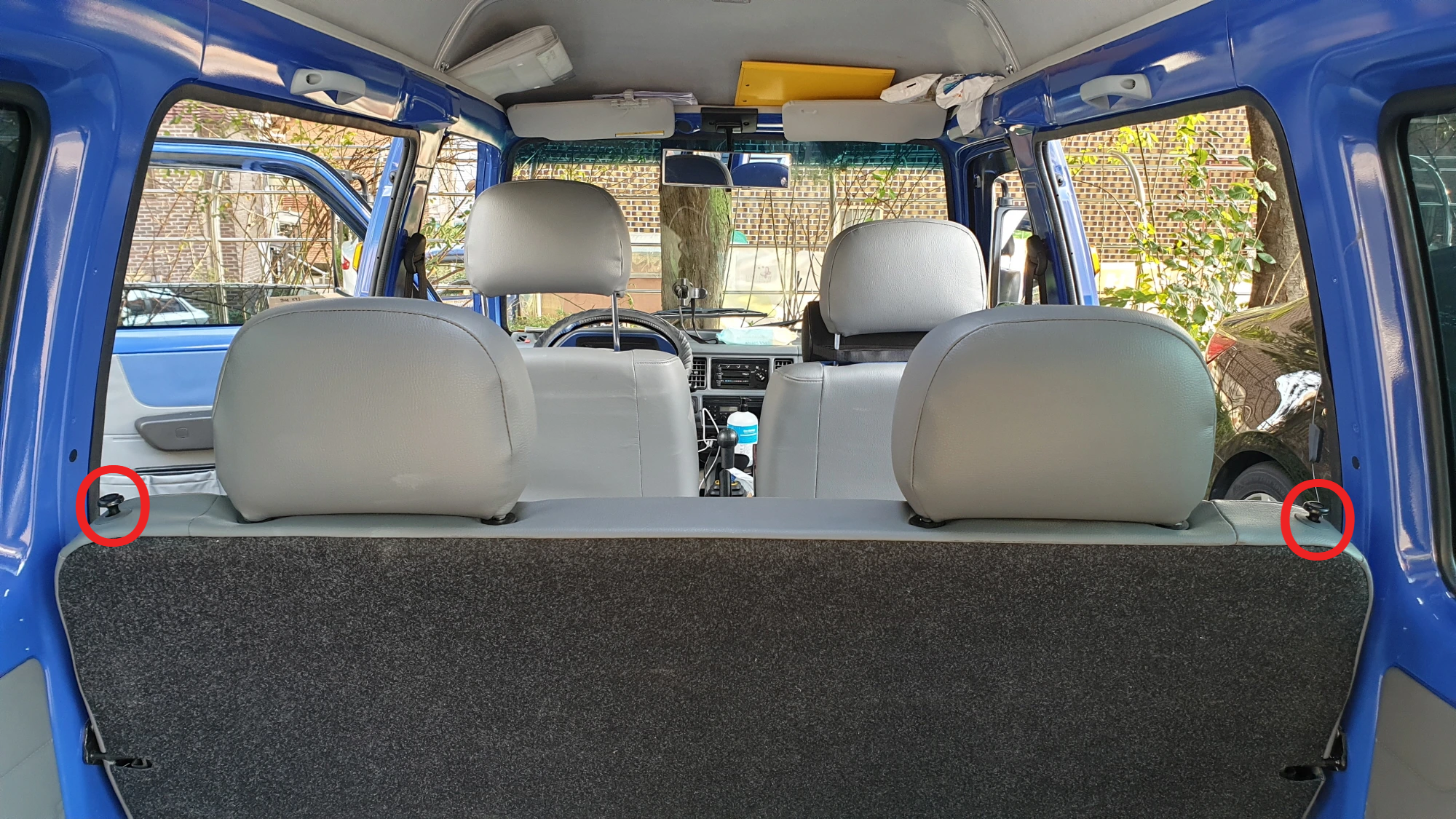 다마스 시트 접는 방법