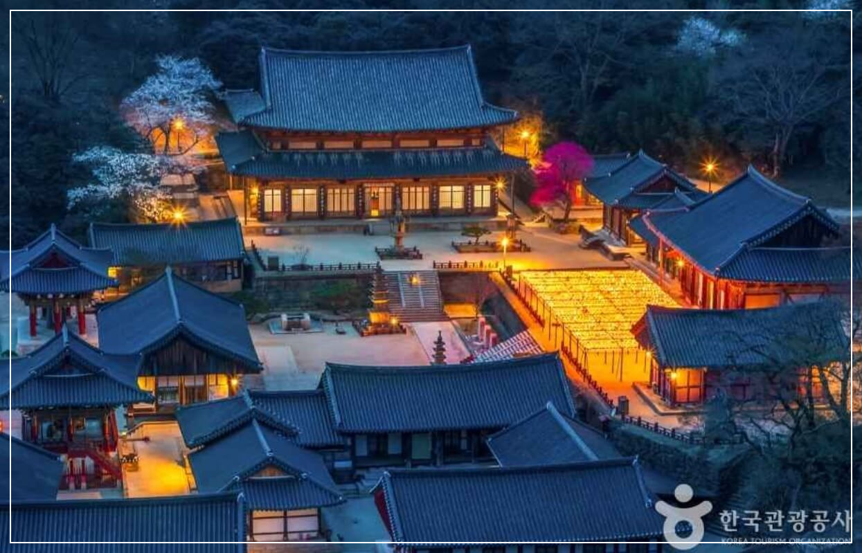 구례 가볼만한곳 베스트10 화엄사