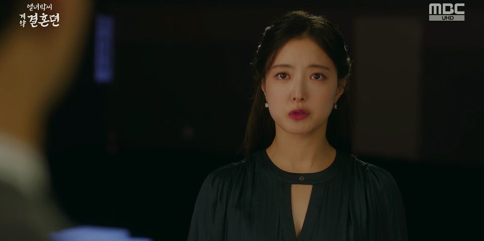 열녀박씨계약결혼뎐_7회