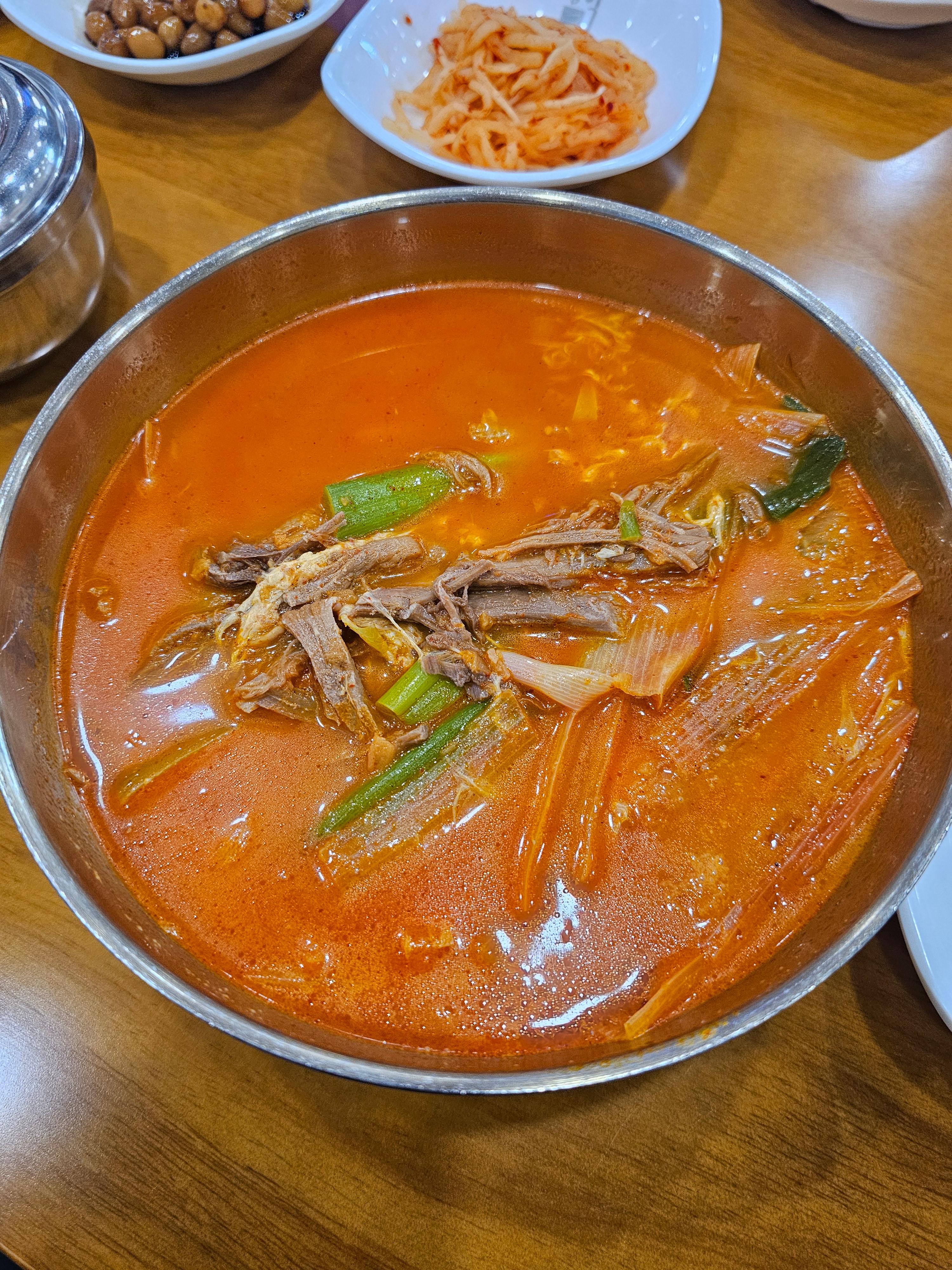 Korean food Yukgaejang