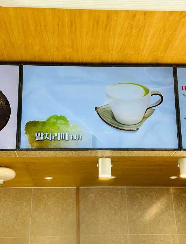 하동야생차박물관