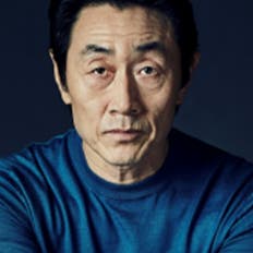 광장 넷플릭스