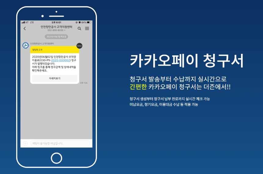 더즌 공모주 청약 총정리! 일정, 방법, 투자 전략까지