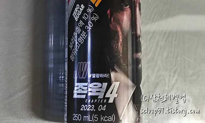주재료 칼로리