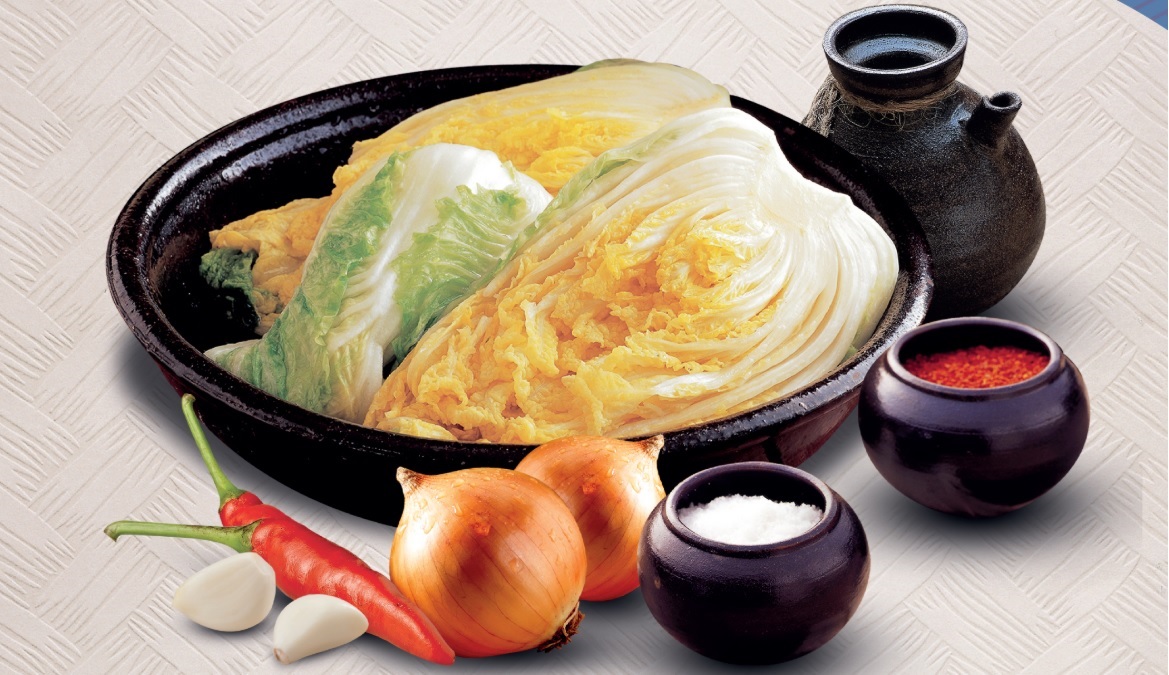 대한민국 김장대축제