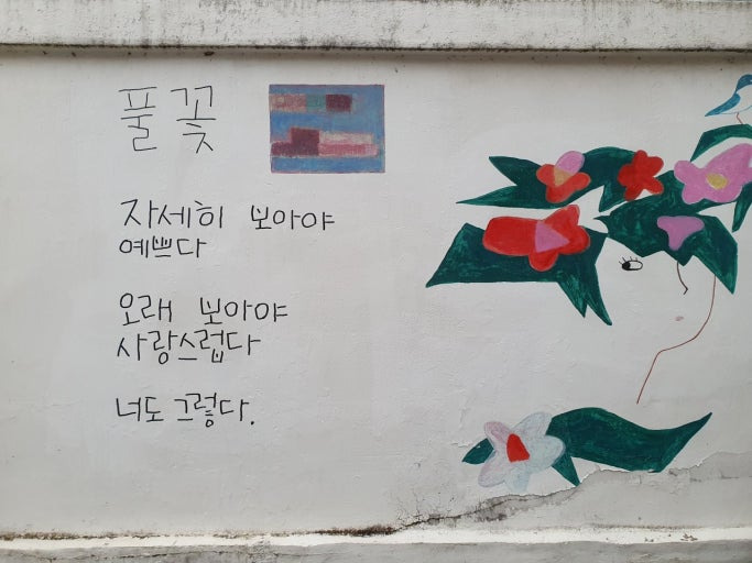충남 겨울 여행 3色, 군밤·새조개·굴 미식 여행