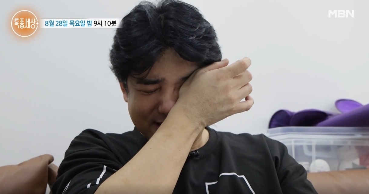 박재현 데뷔