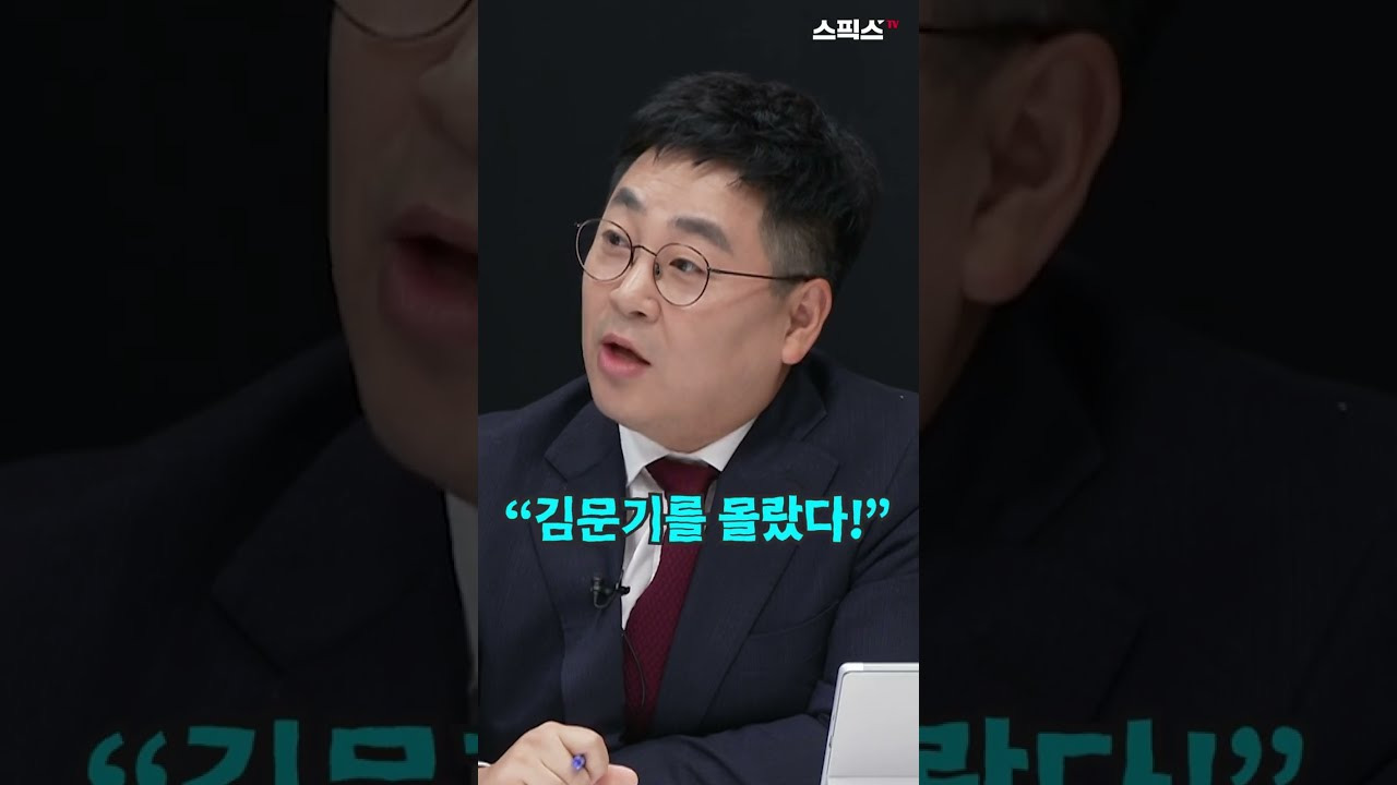 강성필 프로필