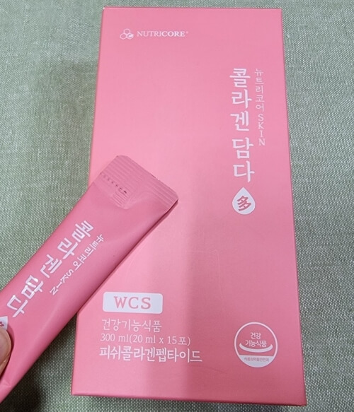 뉴트리코어 박스 사진
