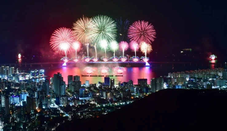 부산불꽃축제 예매방법