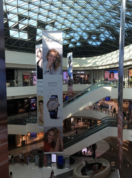 하이난 신혼여행