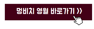 강아지 동반 여행지 추천