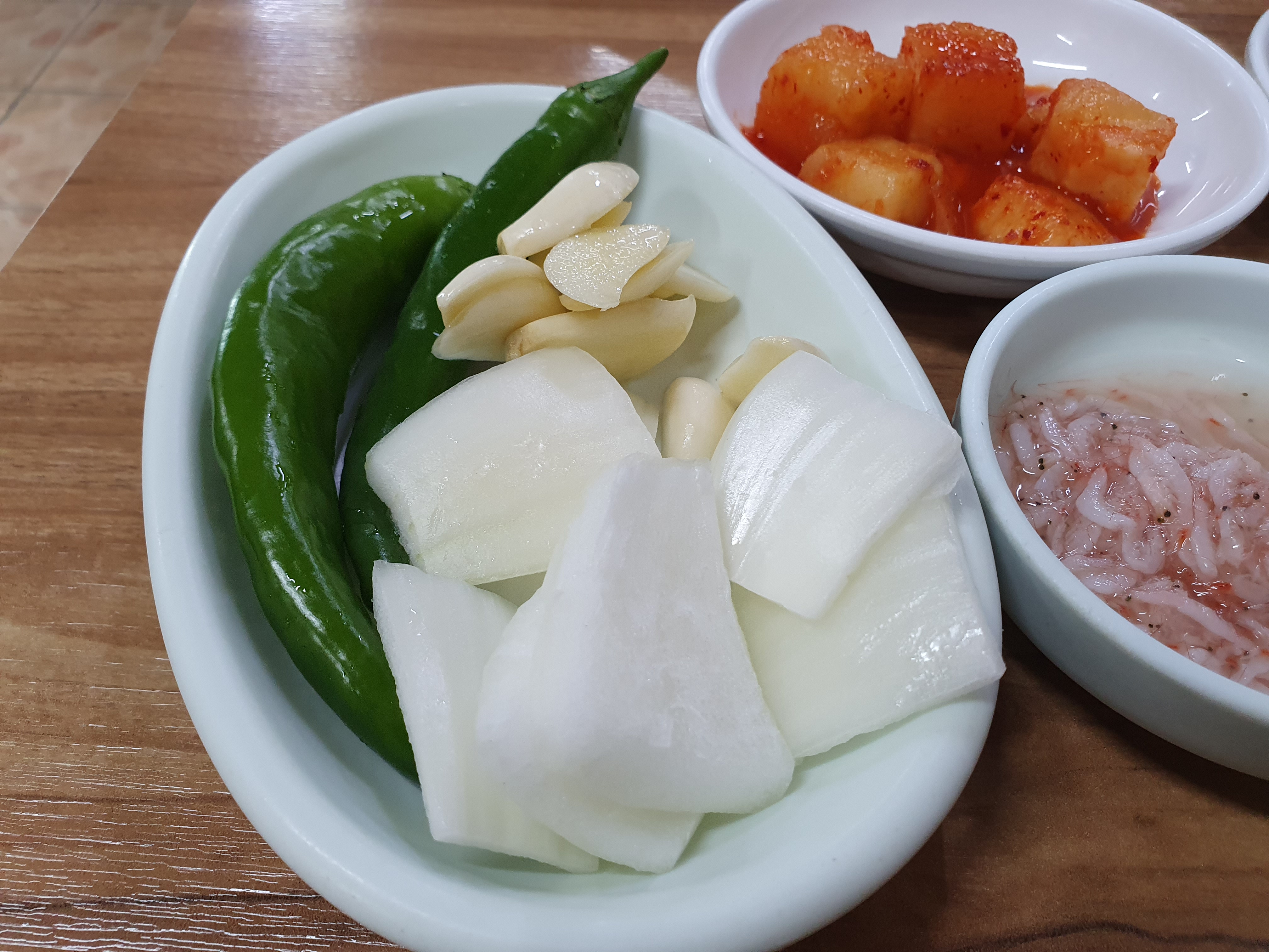 고추, 마늘 양파