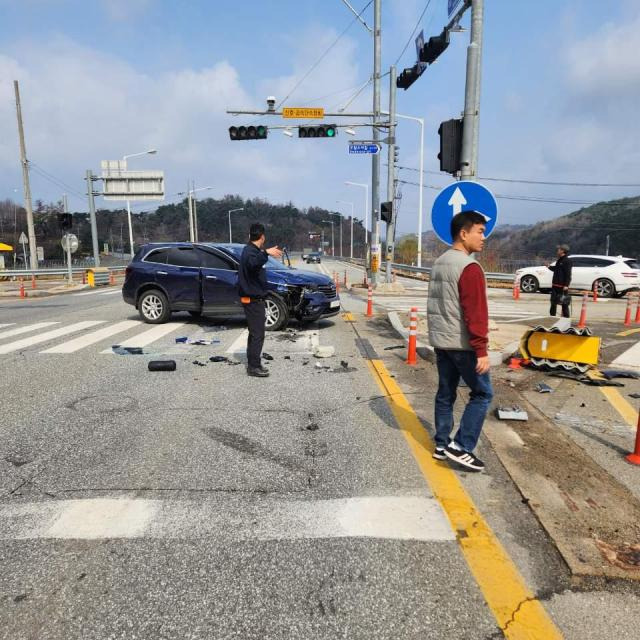 교통사고 보험처리