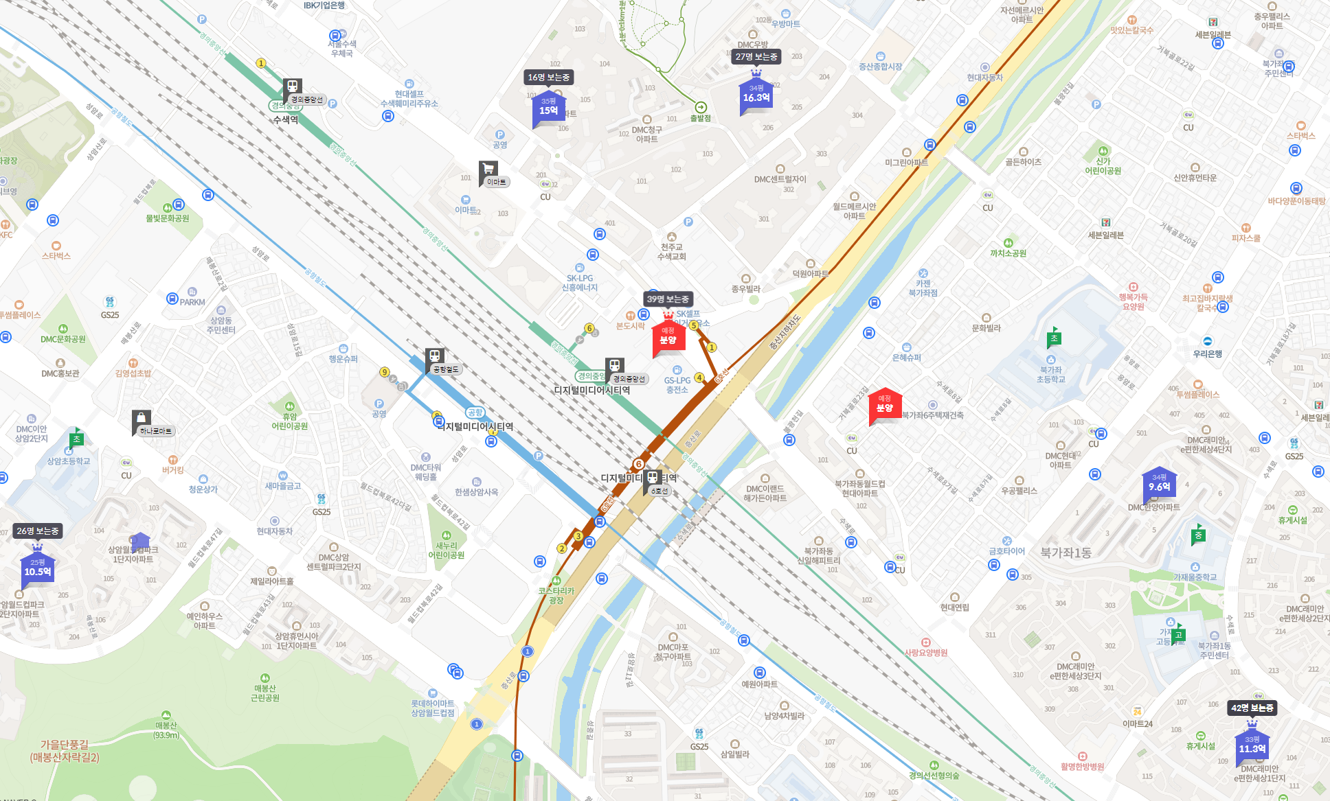 힐스테이트DMC역 주변 시세