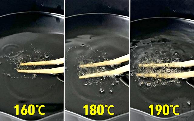 기름온도 확인 측정 젓가락 튀김온도계