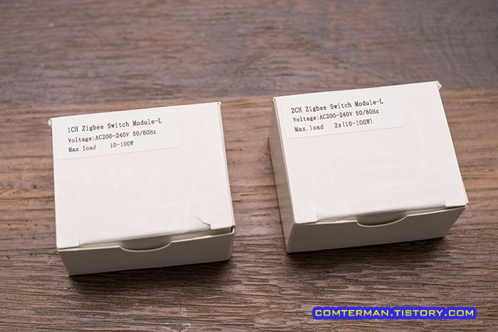 AVATTO 지그비 스마트 스위치 1구 2구