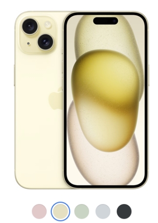 아이폰-15-사전예약