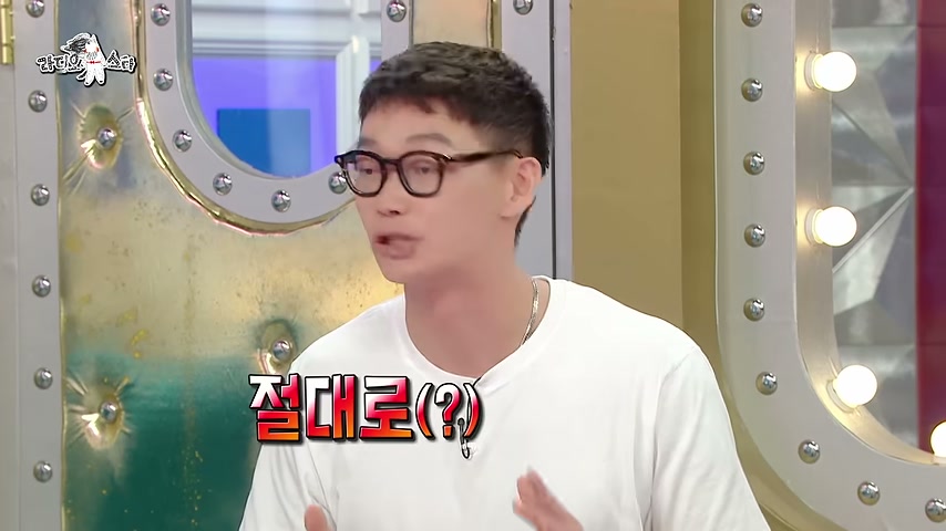 영상 장면