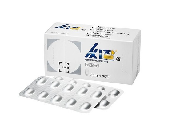 씨잘정5mg(레보세티리진염산염): 효능, 사용법, 주의사항, 부작용 및 상호작용
