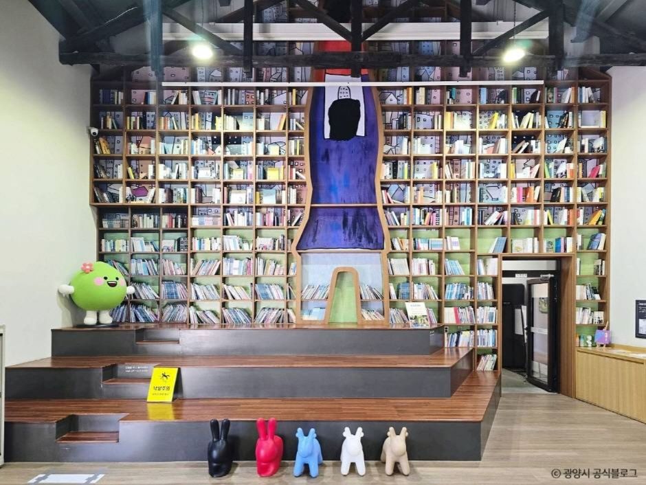 광양 가볼만한곳 베스트10