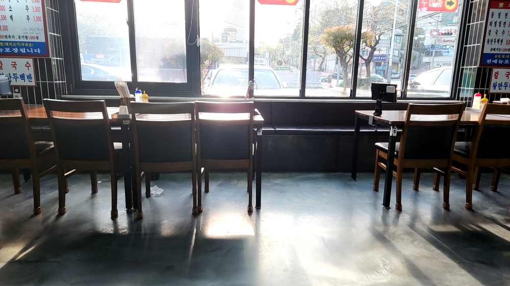 창가쪽 좌석